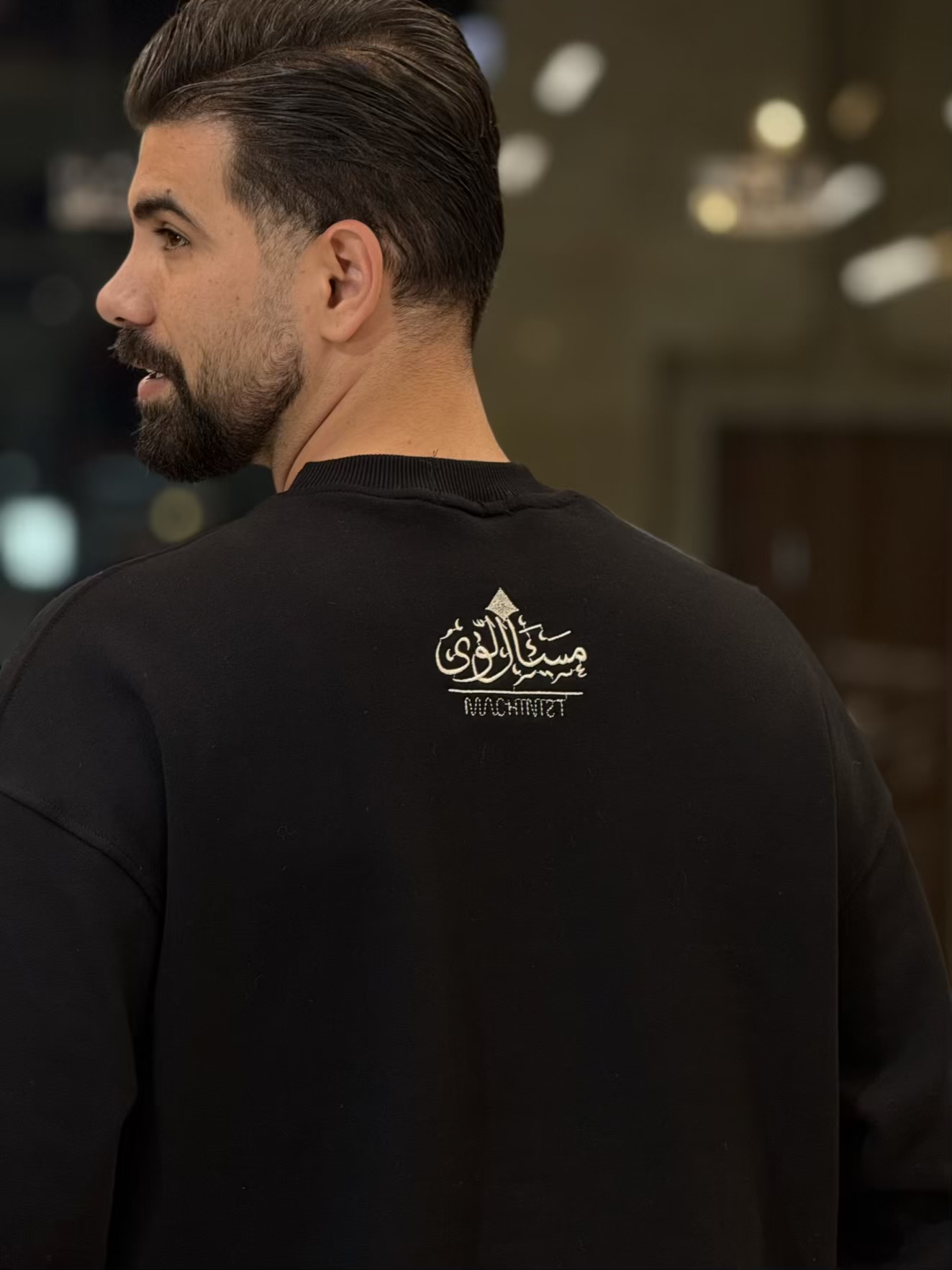 مشکی